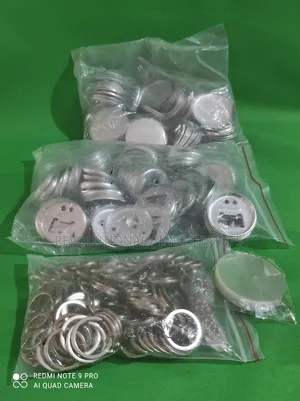 44mm Bottle Opener Keyring