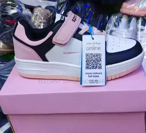 Boys Shoe - Sneakers