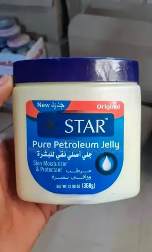 Pure Petroleum Jelly/Vaseline