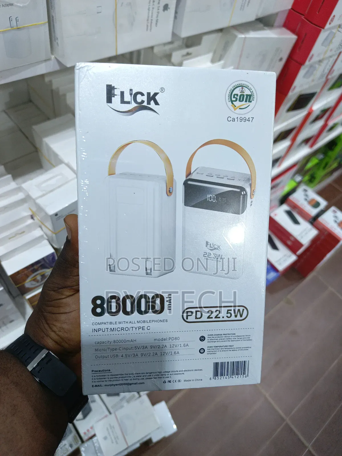 Power Bank 80000mah