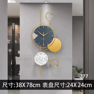 Quality Luxury Wall Clock