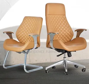 Standard Executive Office Chair