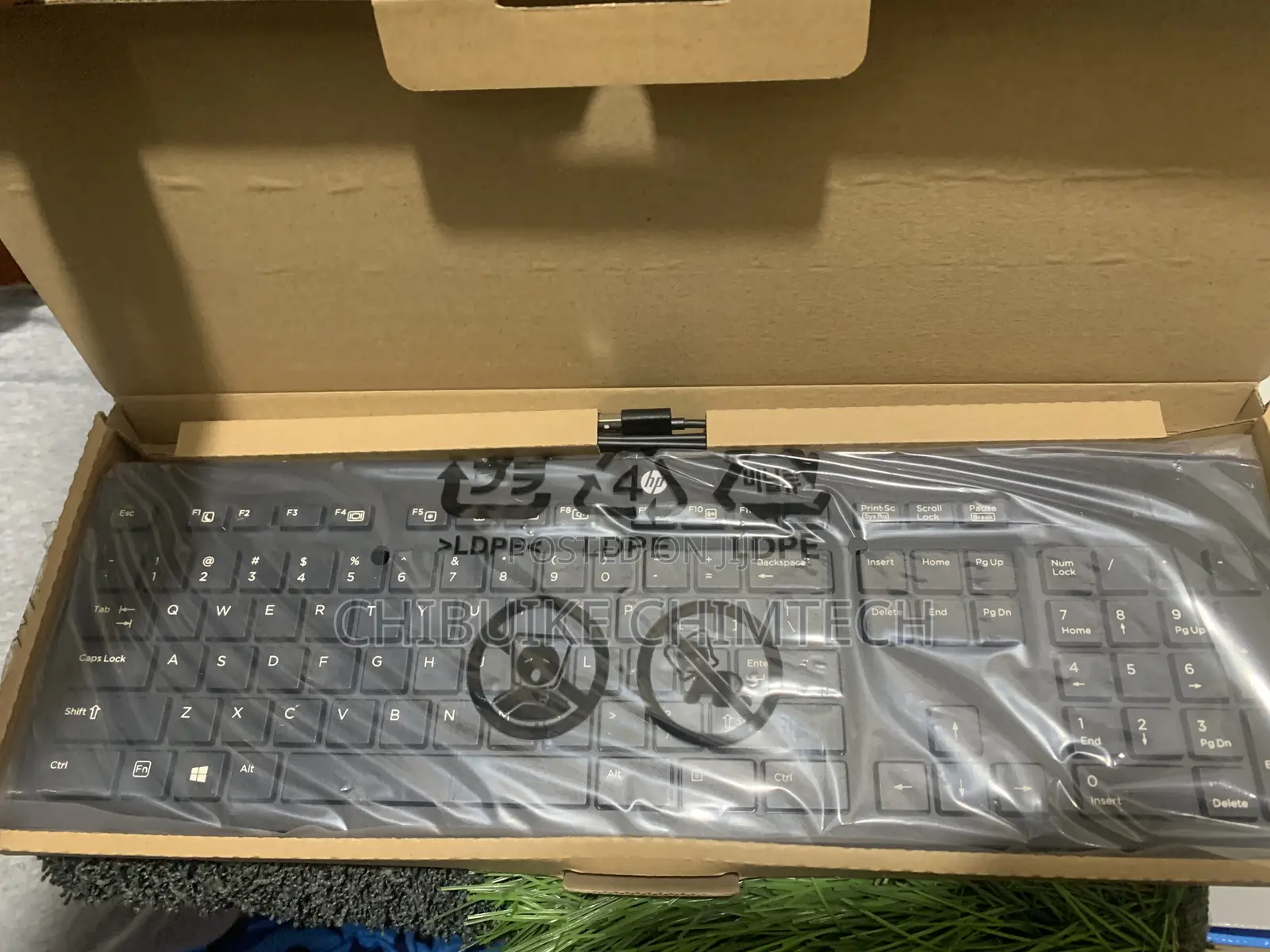 Hp Original Wired Keyboard