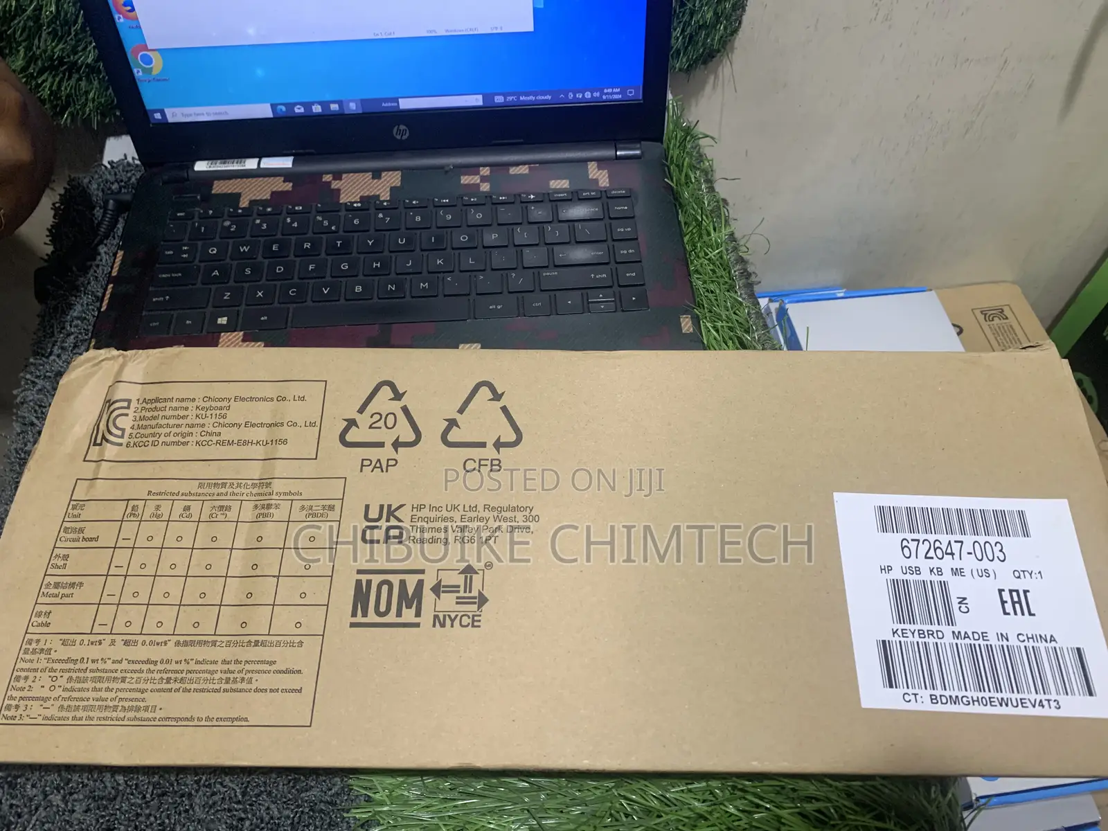 Hp Original Wired Keyboard