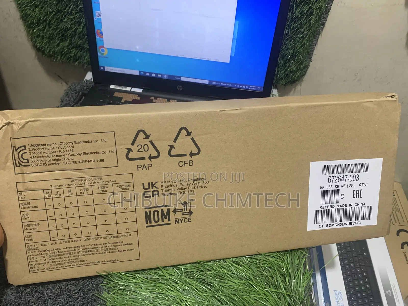 Hp Original Wired Keyboard