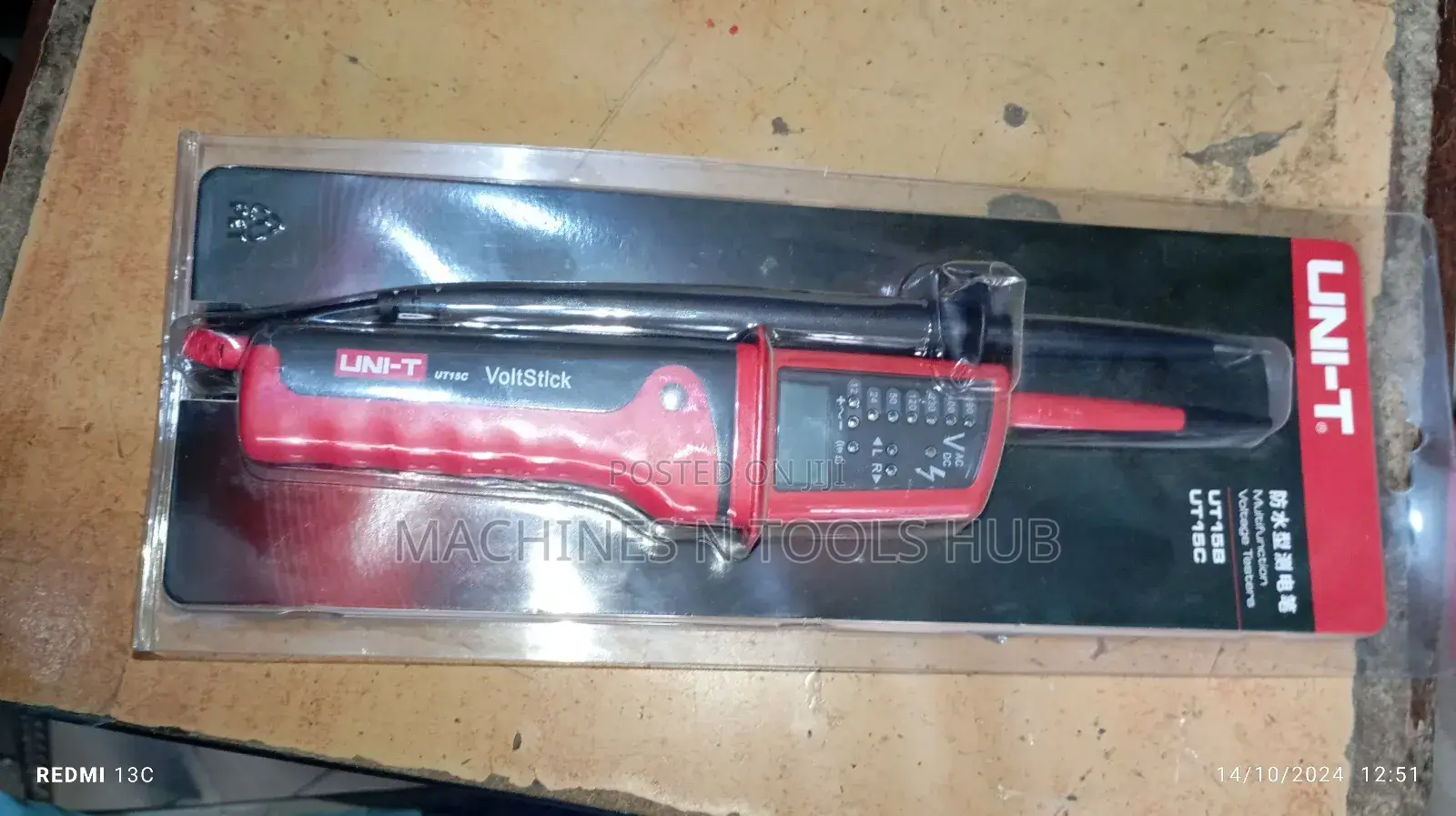 UT15C Multifunction Voltage Tester
