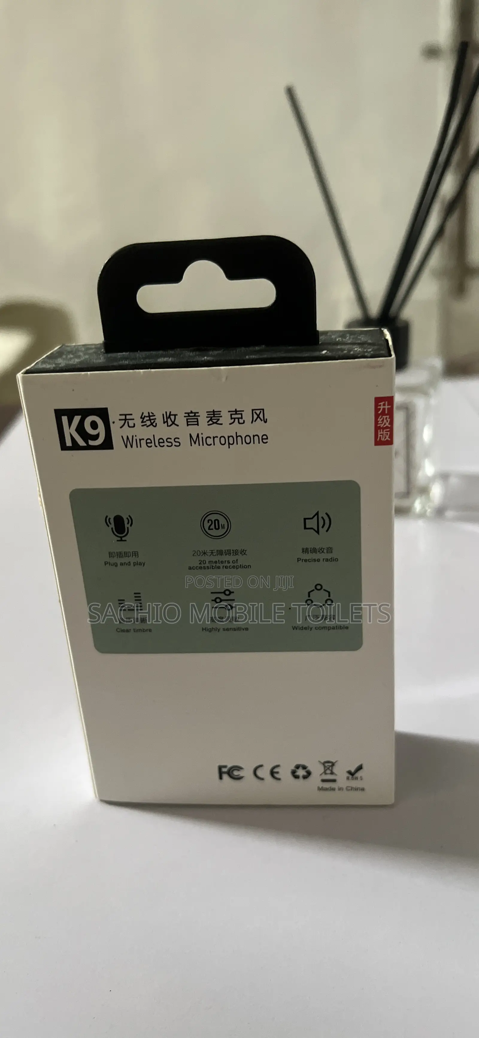 Wireless Microphone