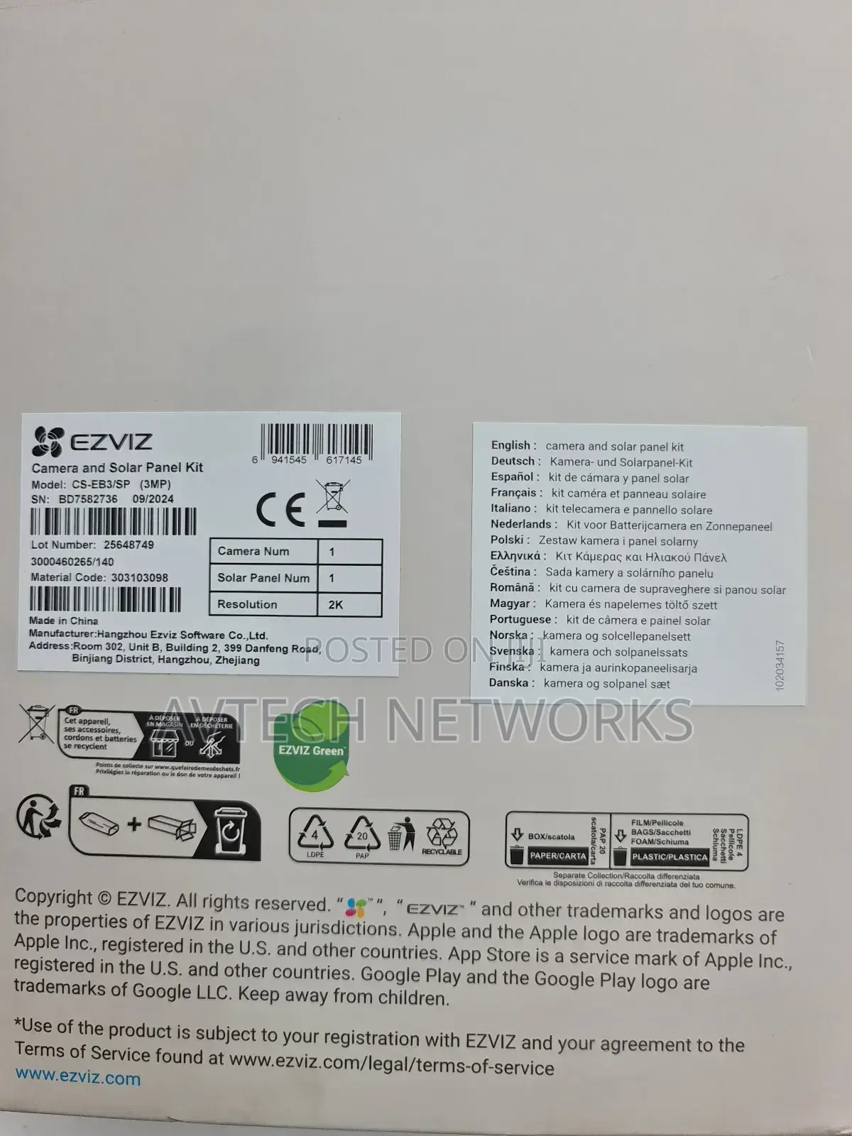 Wireless Camera Ezviz (Eb3) Resolution