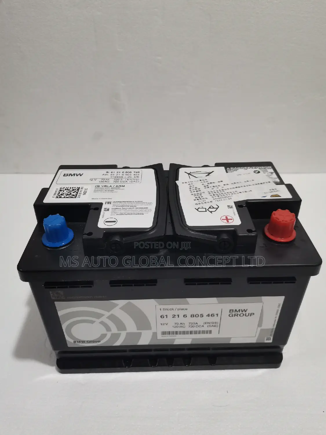 Rolls Royce Cullman Battery