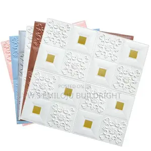 3d Foam Panels