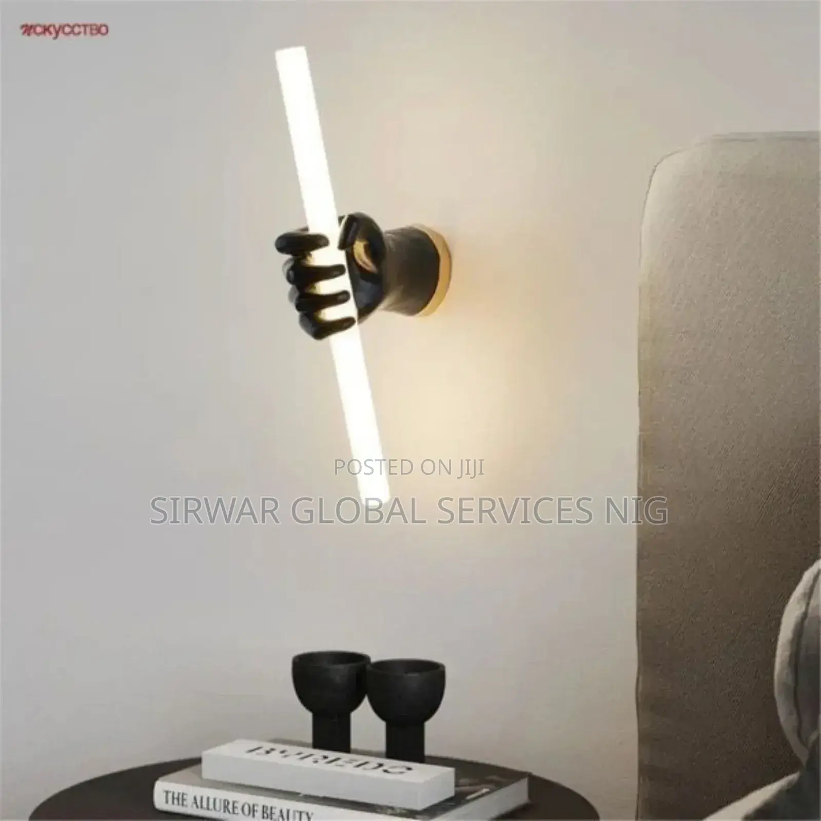 Ceramic Wall Bracket Fitting Black