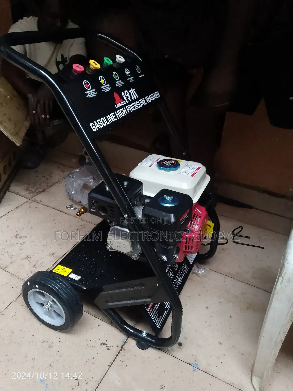 High Pressure Washer