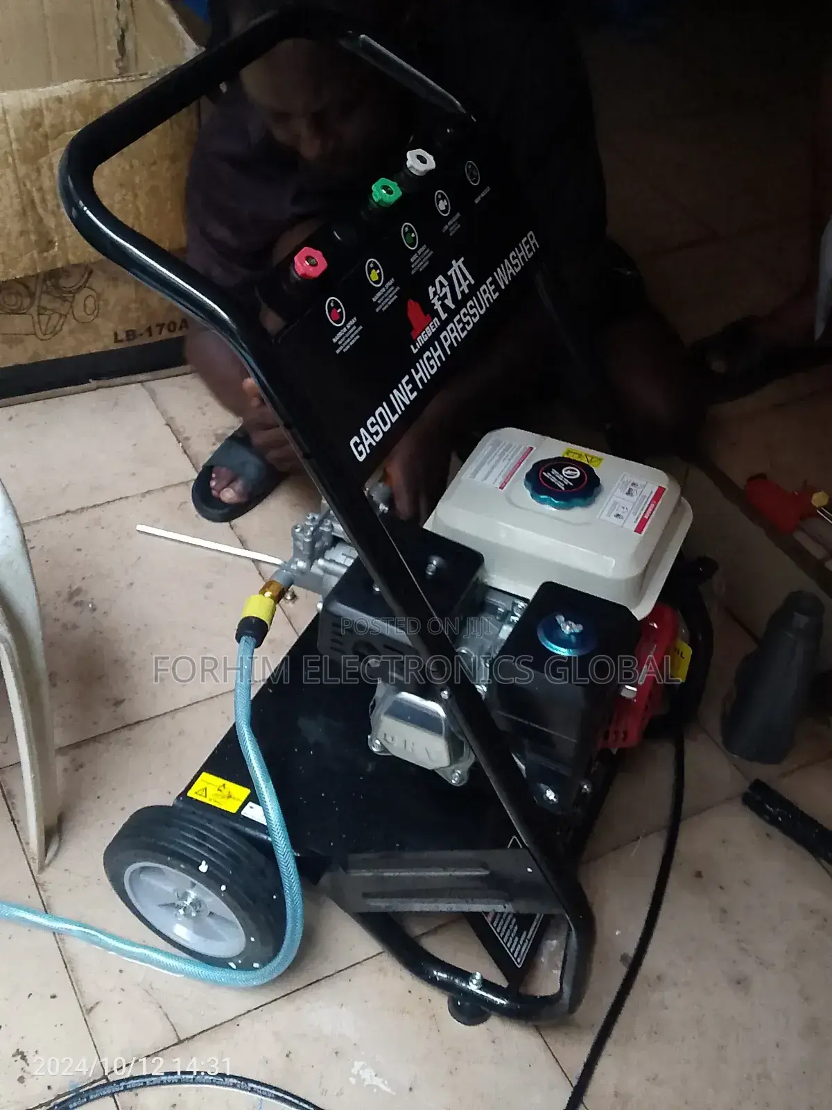 High Pressure Washer