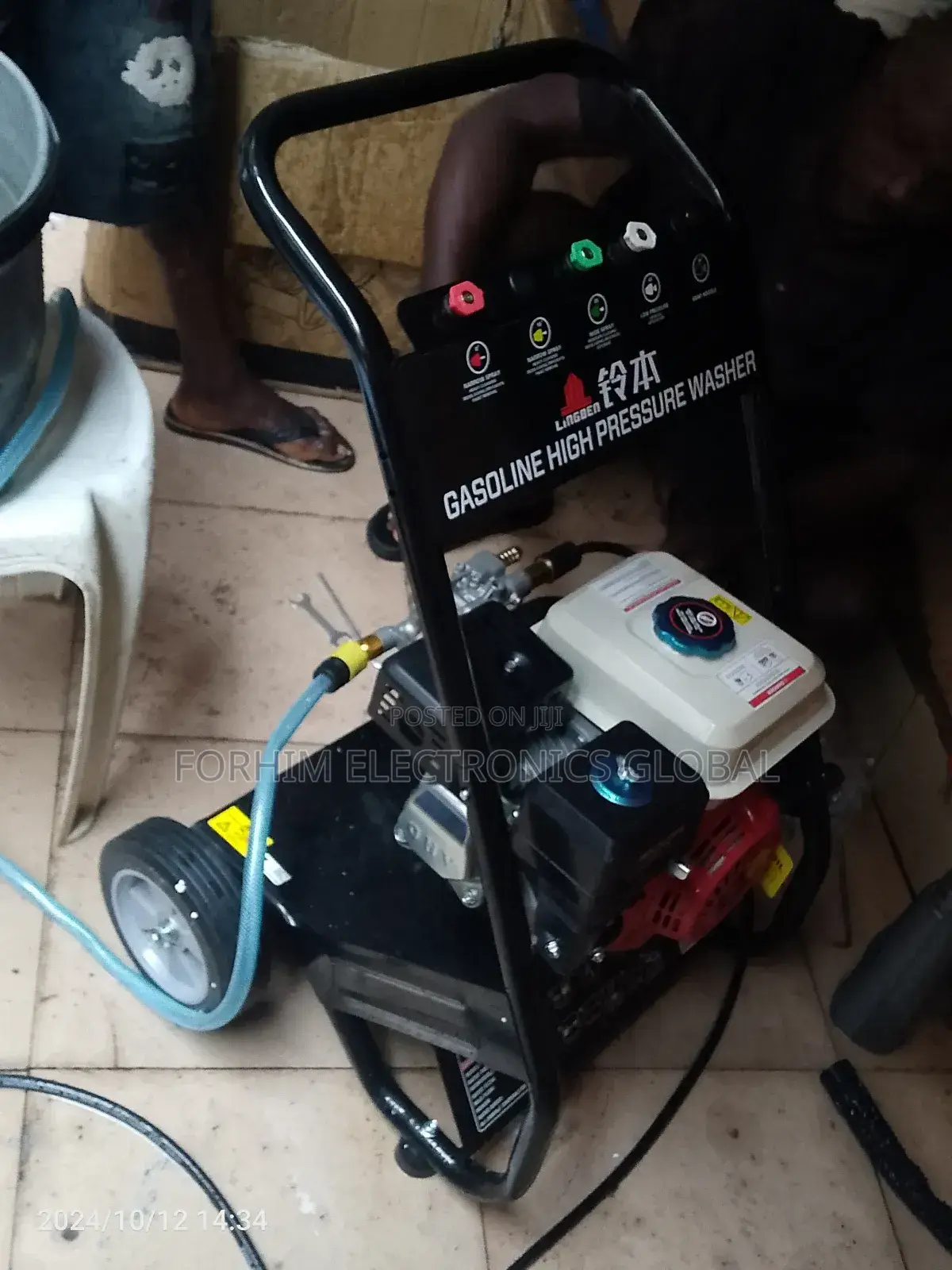 High Pressure Washer