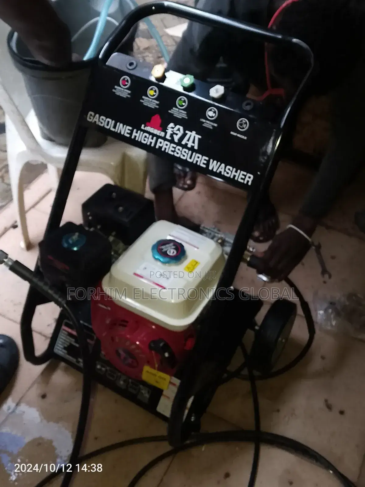 High Pressure Washer