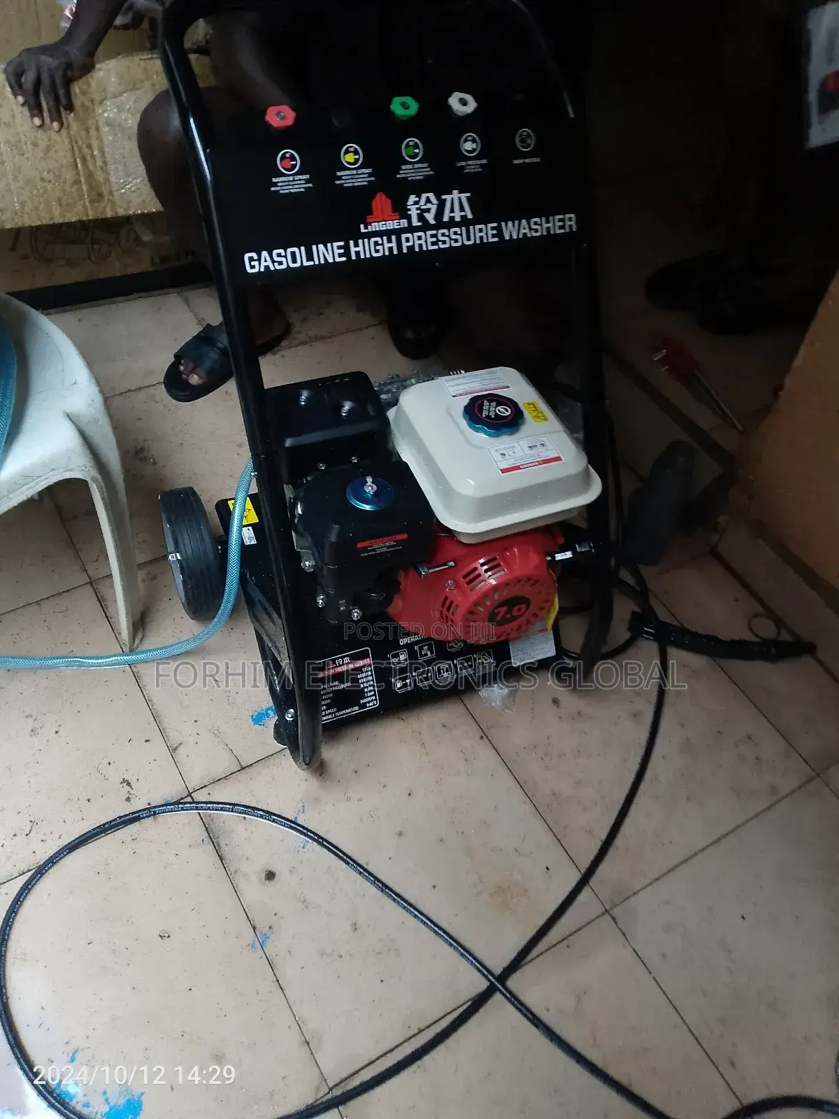 High Pressure Washer