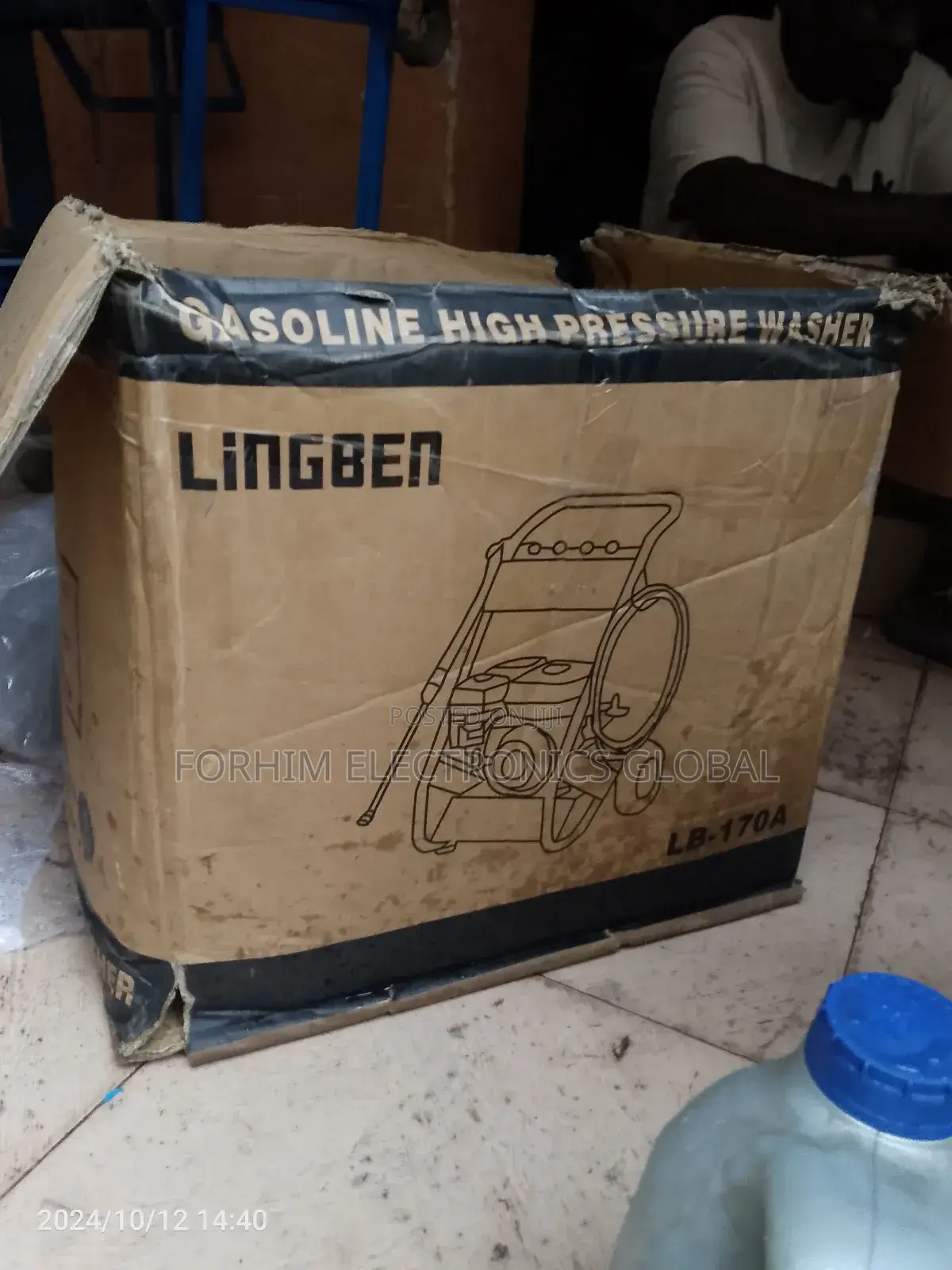 High Pressure Washer