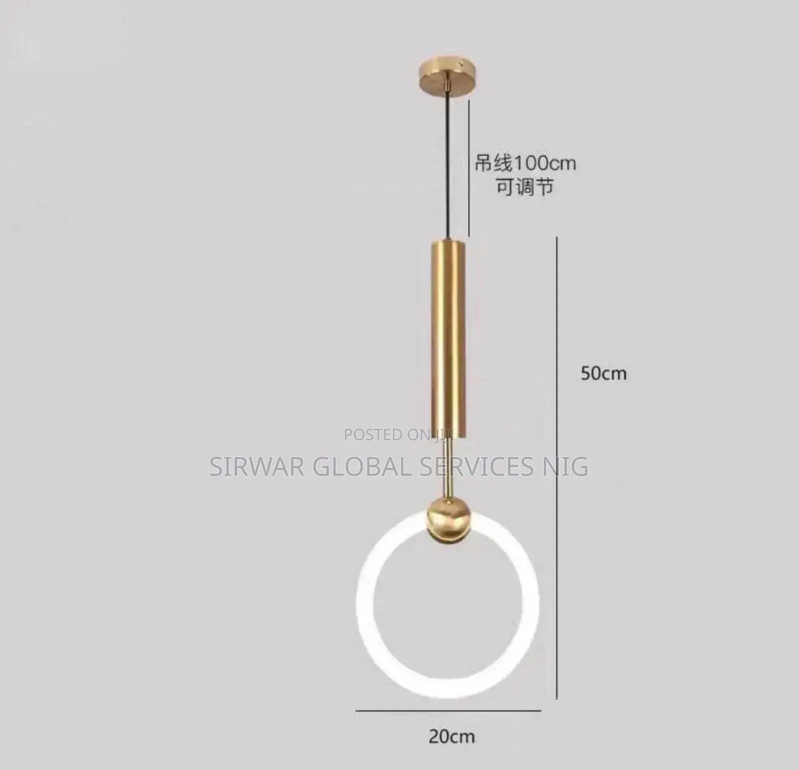 Classic Drop Light Available....