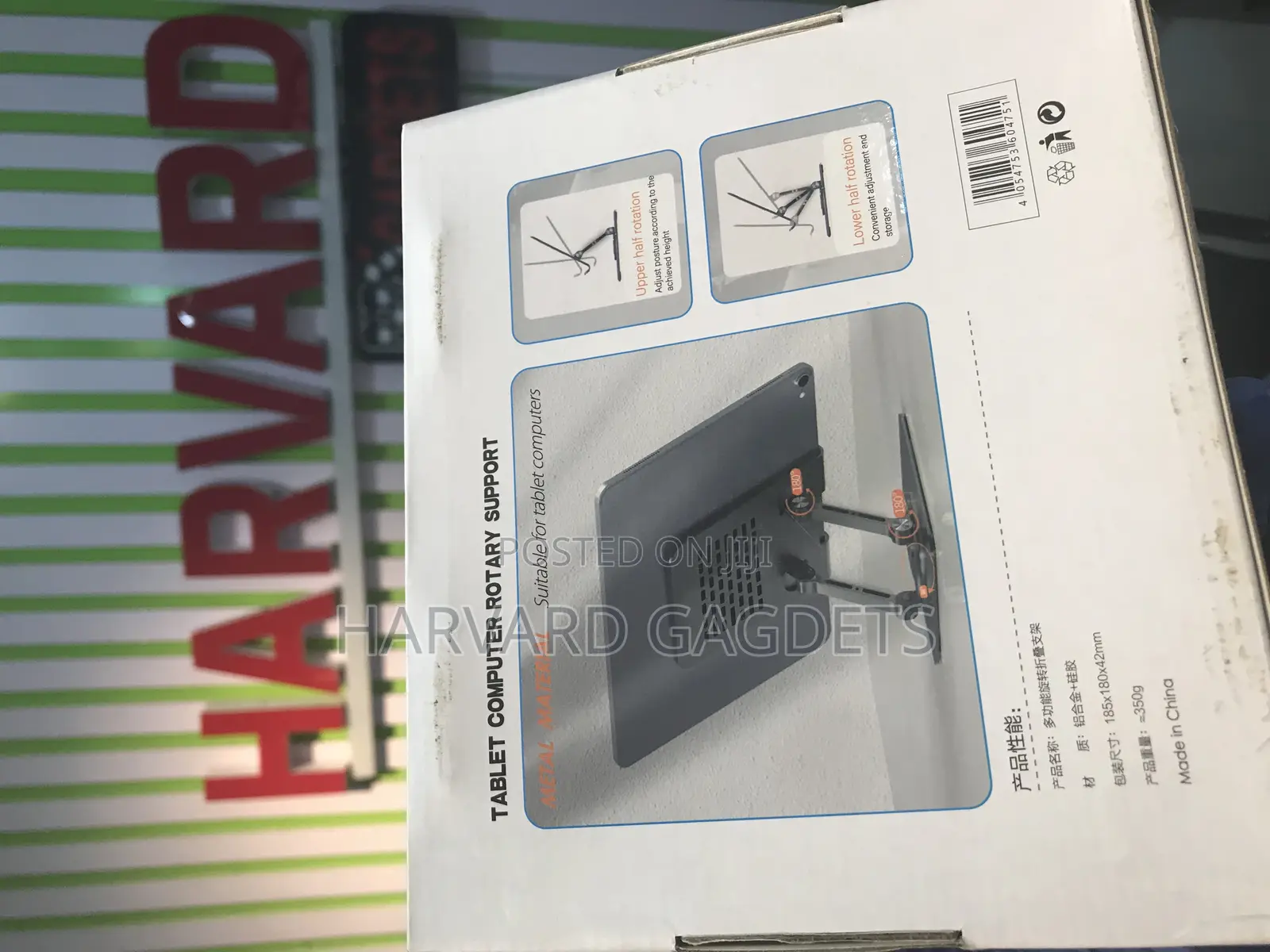 Tablet Computer Stand