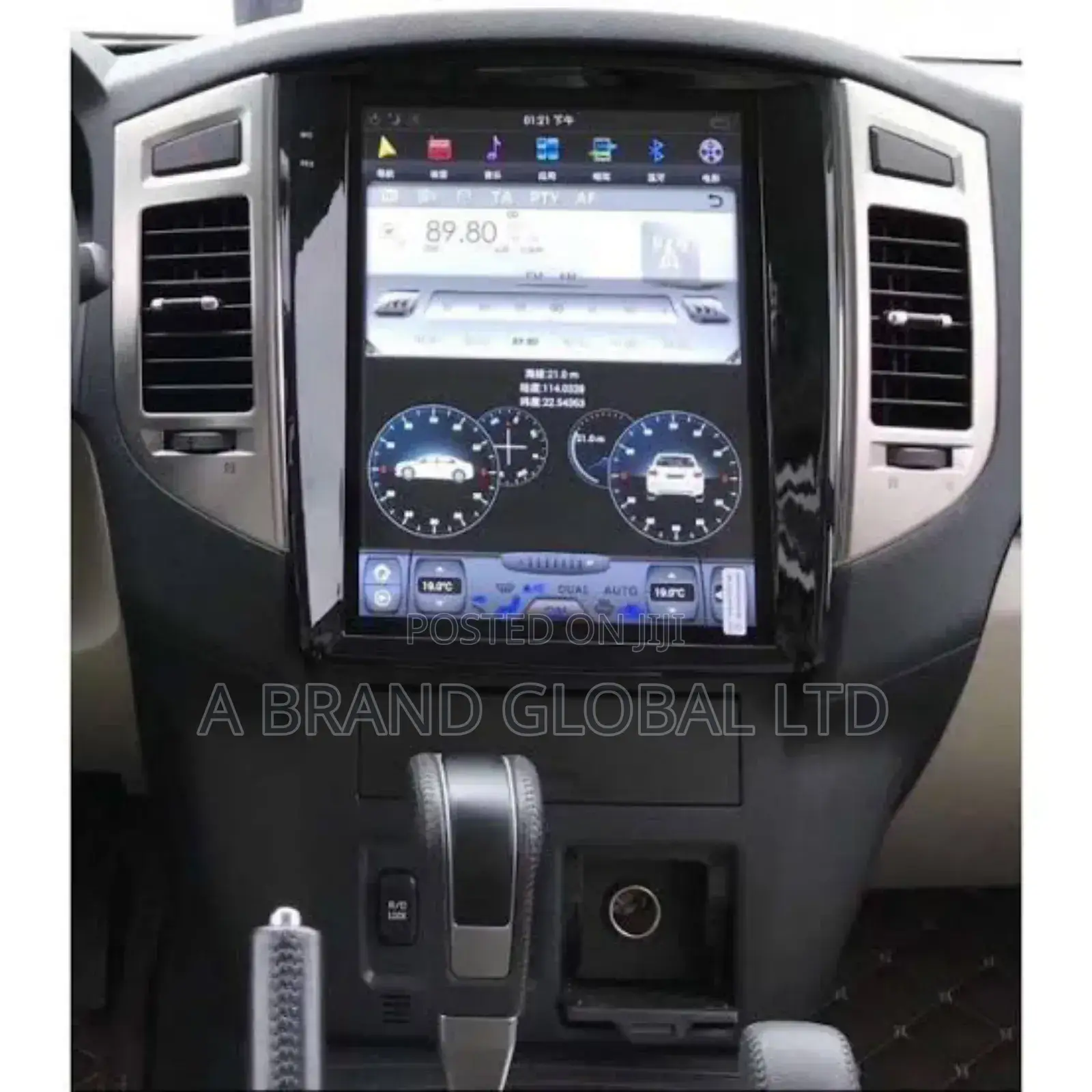 2007-2013 Mitsubishi Pajero Android Navigation System
