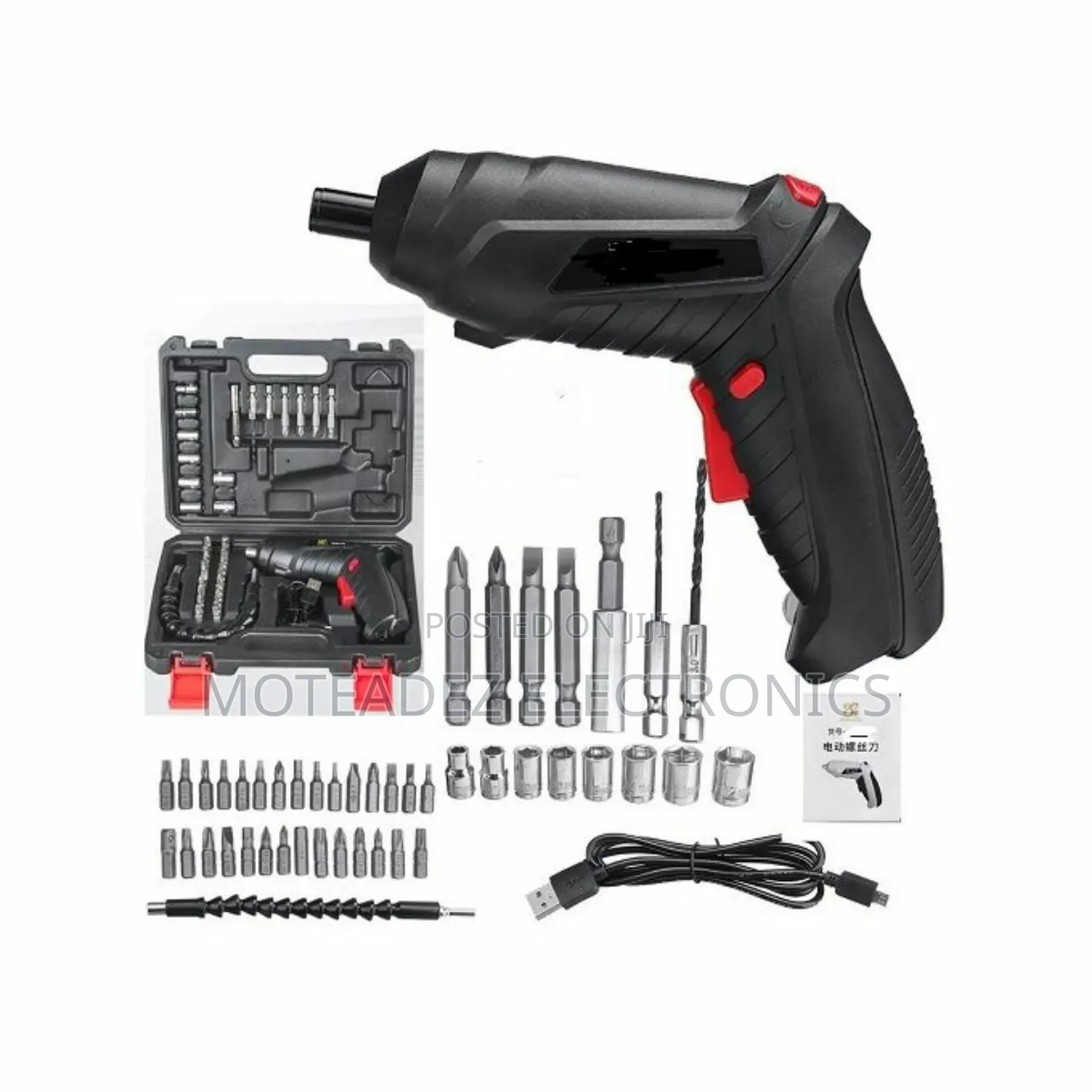 Rechargeable 45pcs Cordless Screwdriver With Multiple Screws