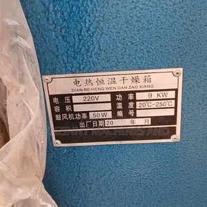Electric Fish Dryer