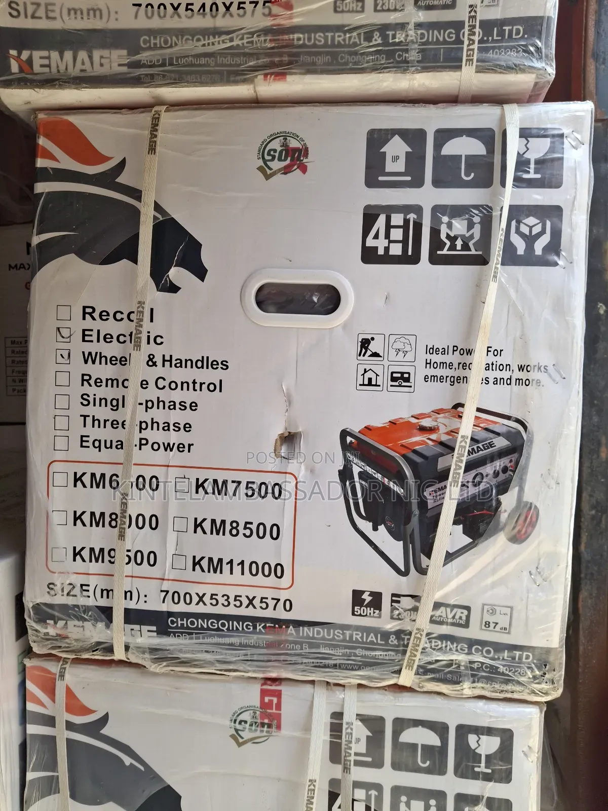 Kemage Gasoline Generator -5kva