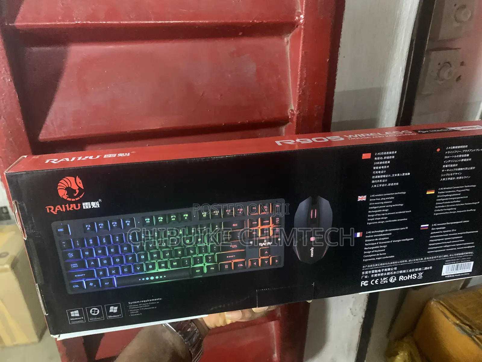 Raiku R905 Rechargeable Wireless Keyboard and Mouse Backlit
