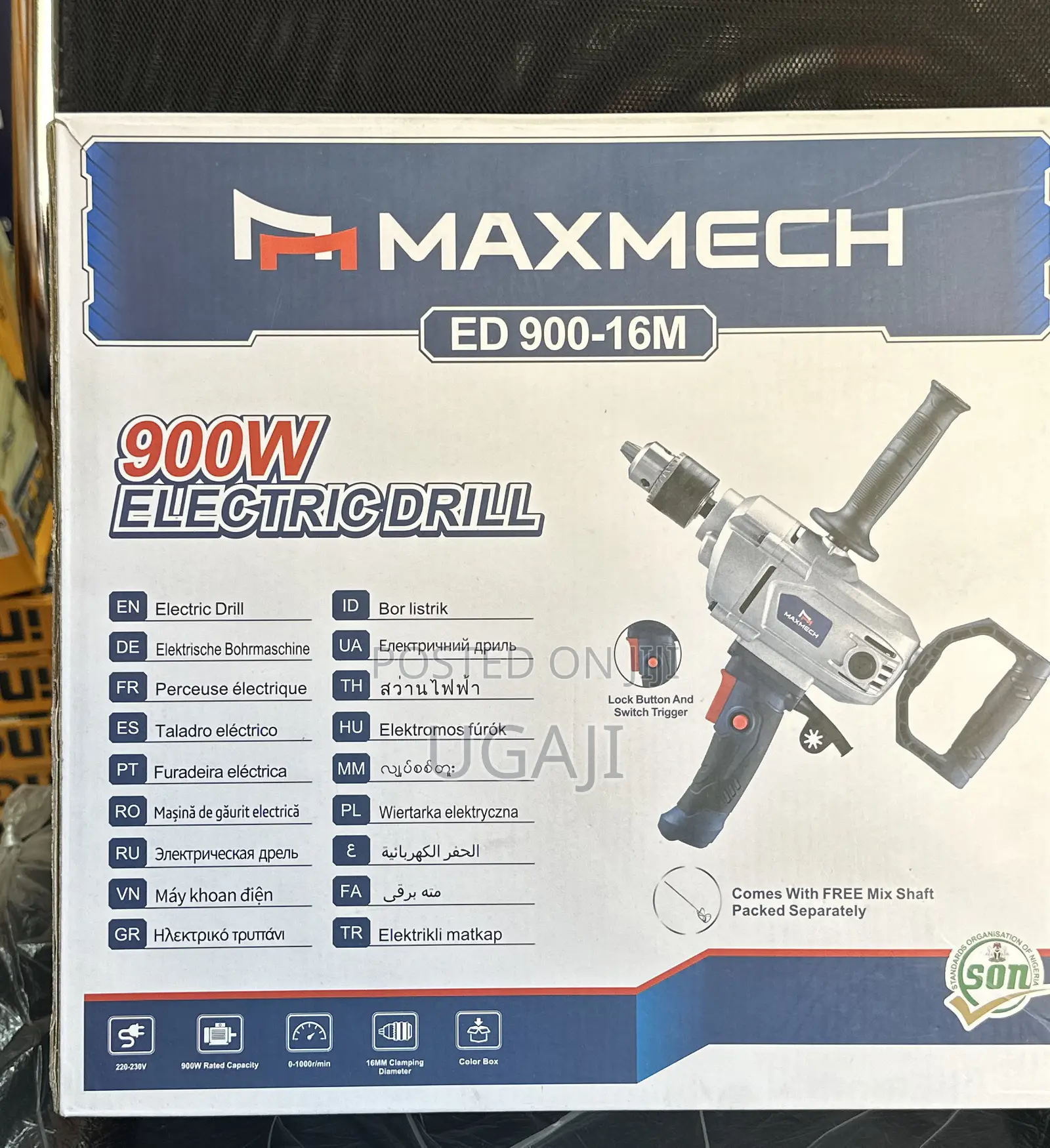 Maxmech Electric Drill 900w