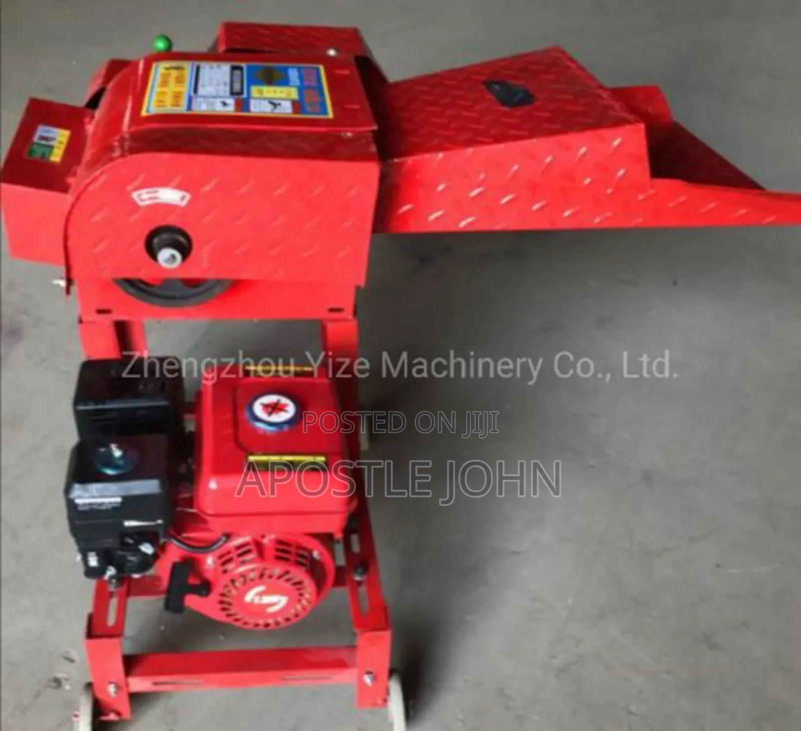 Agriculture Chaff Cutting Machine