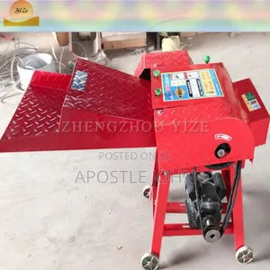 Agriculture Chaff Cutting Machine