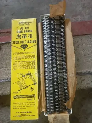 No 25 Steel Belt Racing