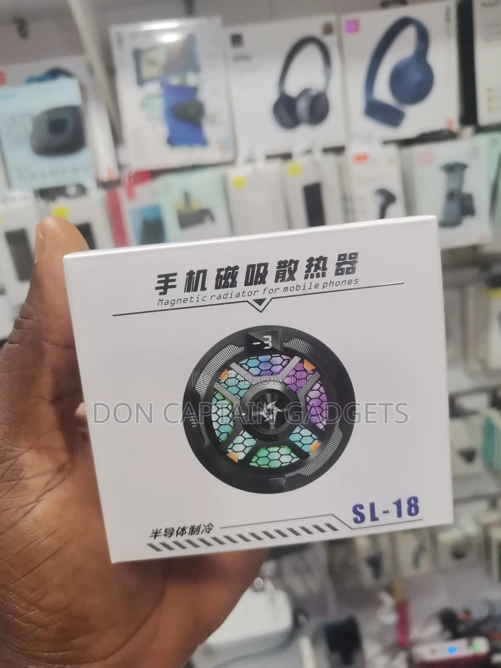 Phone Cooler