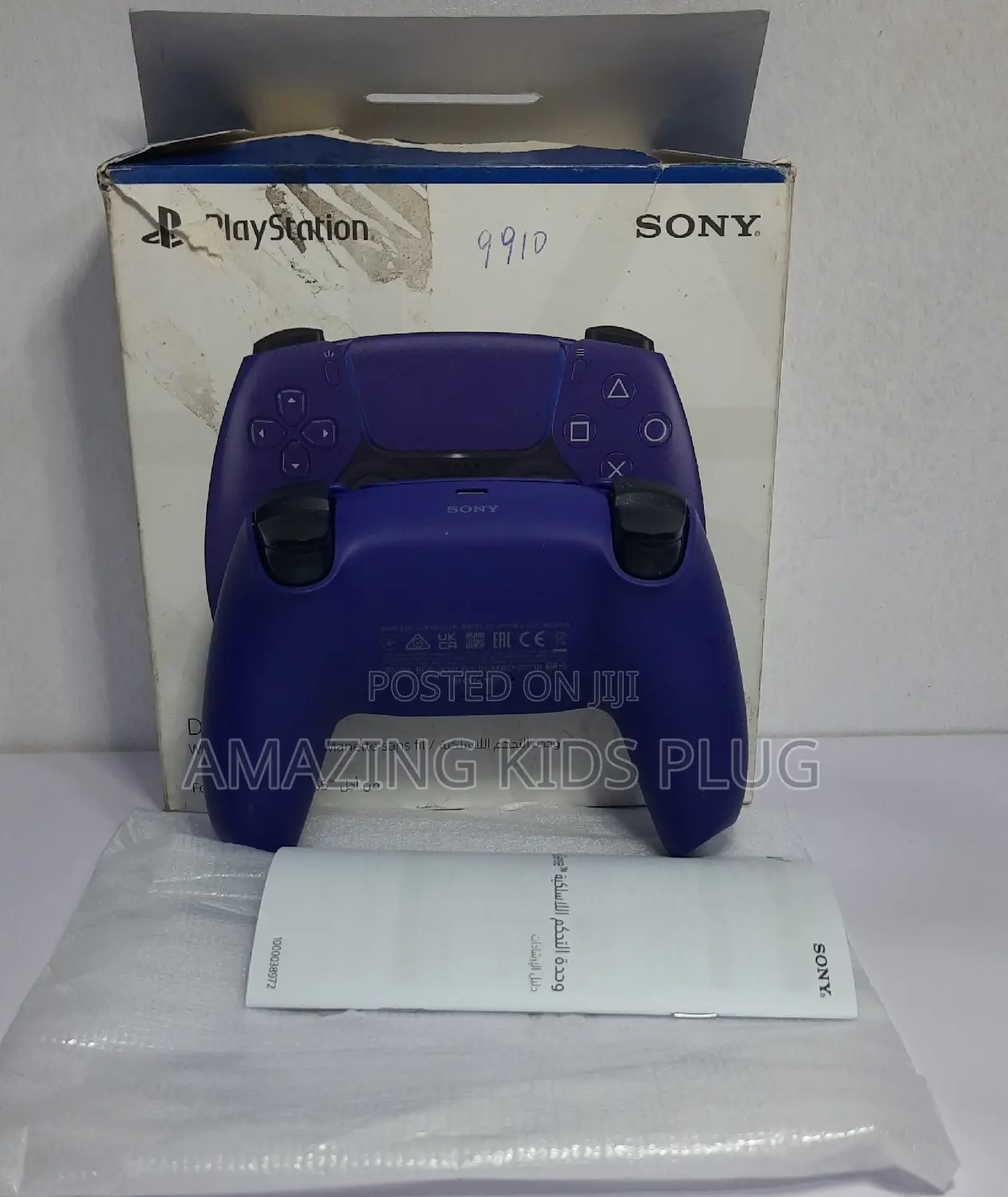 Brand New Ps5 Controller