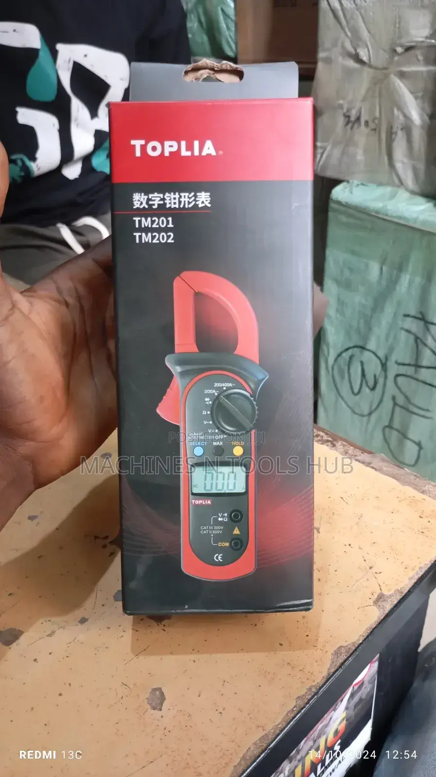 Toplia TM201 Clamp Meter