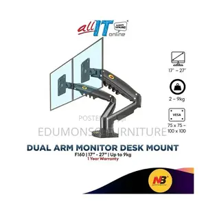 NB Gas Strut Dual Arm Monitor Desk Mount 17" - 27