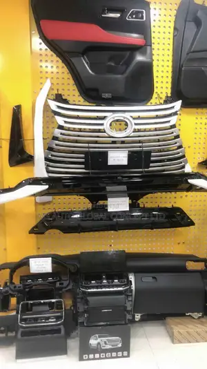 Lexus LX600 Front Grille