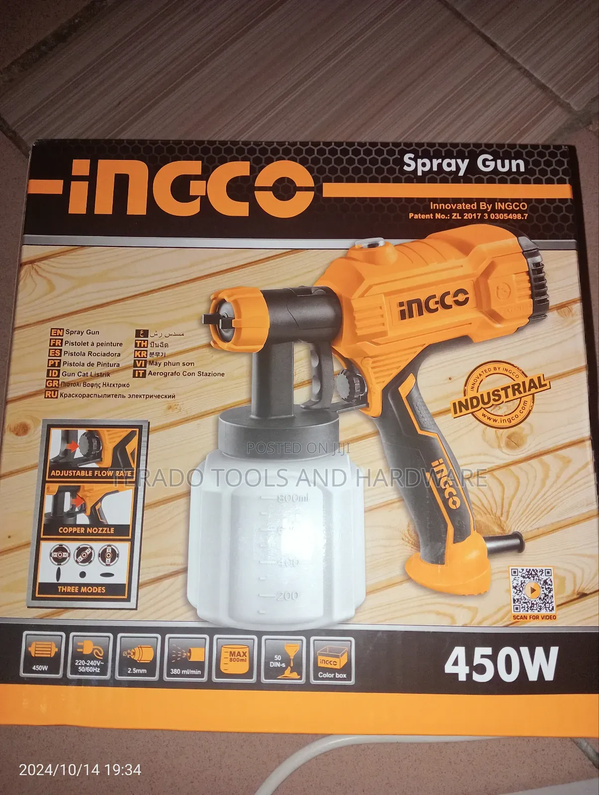 Electric Spray Gun