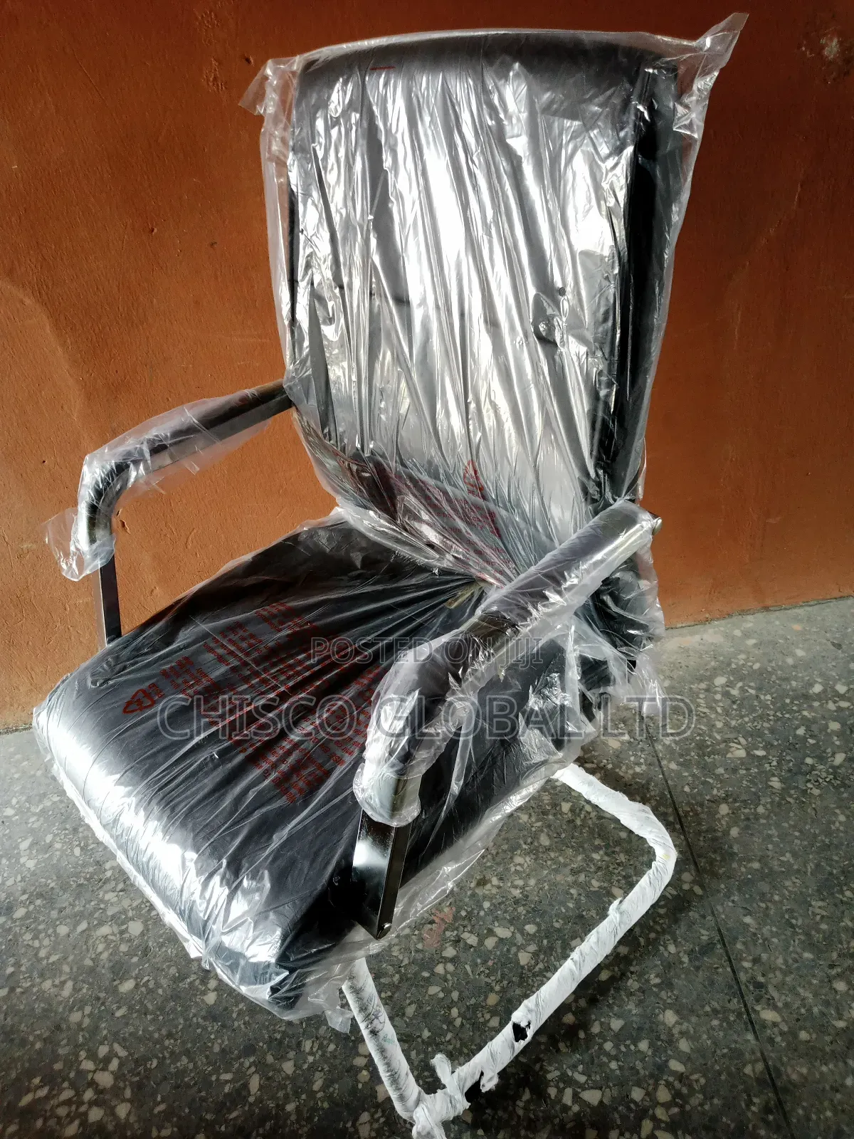 Visitor's Chair