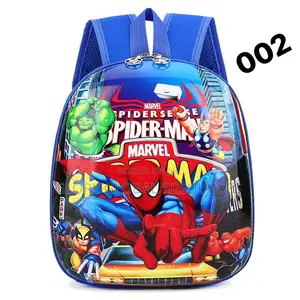 Kiddies Boys/Girls Cartoon/Patterned School Backpack / Bags