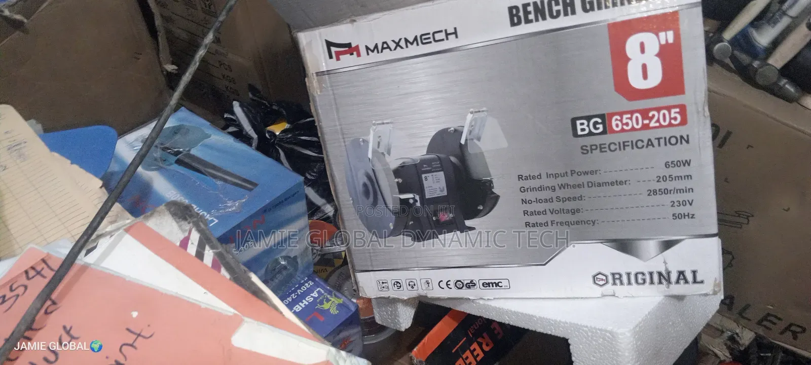 8" Maxmech Bench Grinder