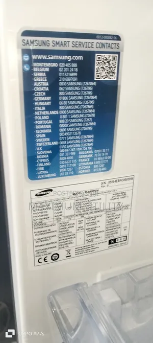 SAMSUNG 370 LTRS UK Inverter Refrigerator
