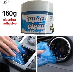 160G Car/Home Cleaning Gel (Super Clean)