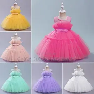 Alis Stylish Caribbean Design Netty Ball Gown