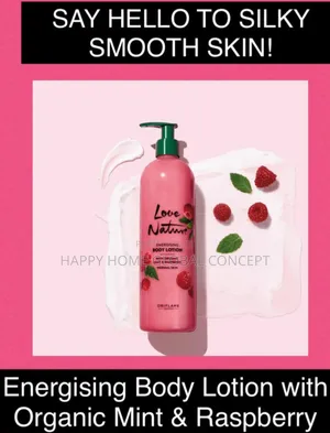 Photo - Oriflame Love Nature Body Lotion