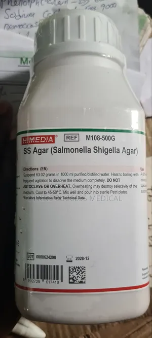 SS AGAR (Salmonella Shigella Agar)