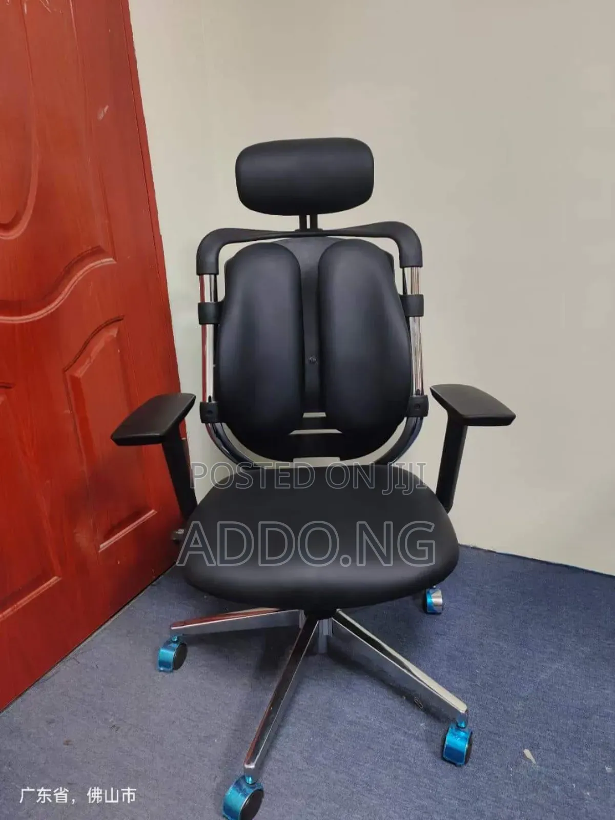 Adjustable Hand Kidney Chair
