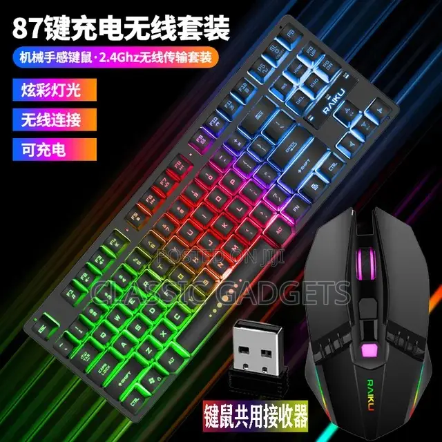 R905 Mechanical Gaming Keyboard and Mouse