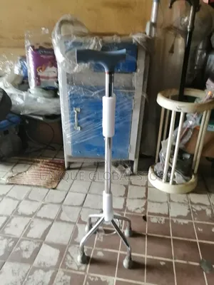 Adjustable Tripod Walking Stick