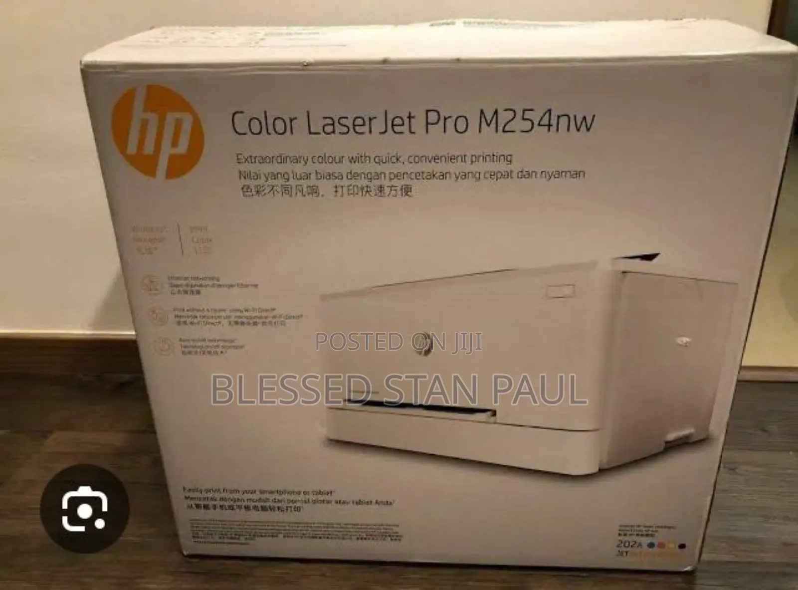 HP Color Laserjet Pro M254dw Wireless Laser Printer